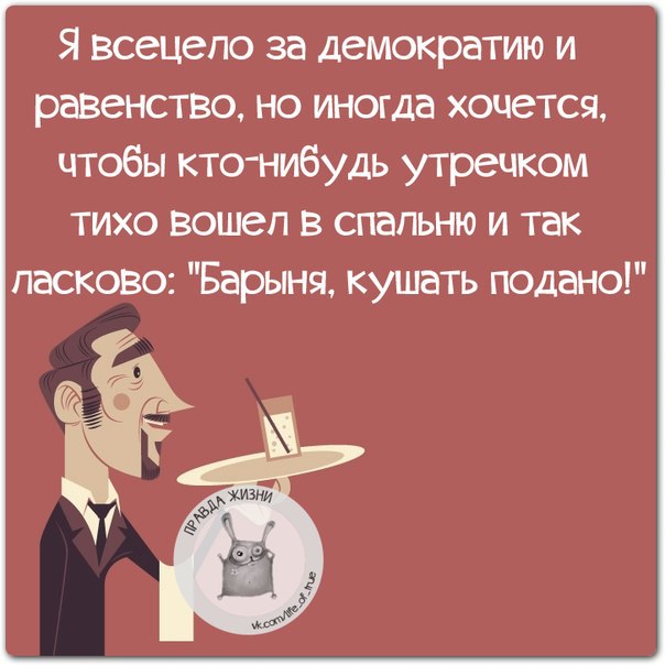  - 13  2014  22:55