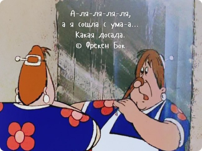     . - 4