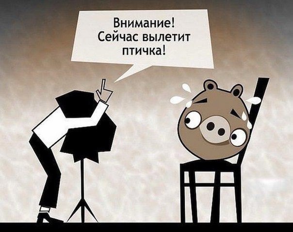  , !