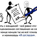  , , 51  -  30  2014    