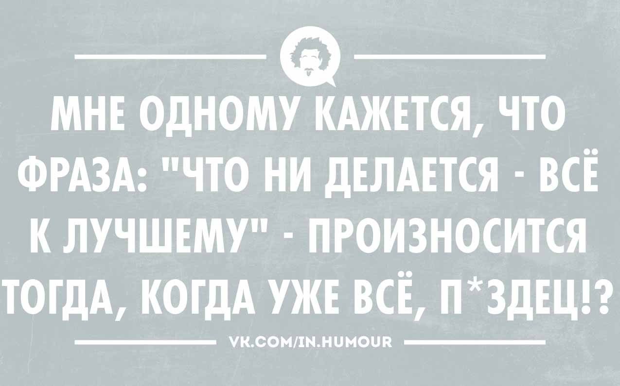   - 17  2014  23:42