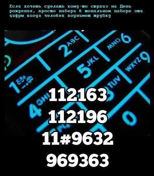   - 5  2014  16:15