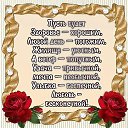   .,  -  14  2014    