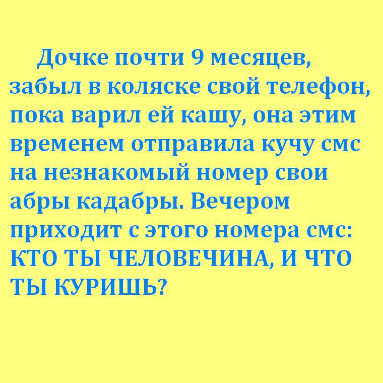  - 11  2014  12:42