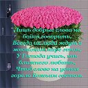 ���� �����, ������, 59 ��� - ��������� 27 ������� 2014 � ������ ������ ��������