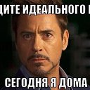 ���� ����, �����-���������, 41 ��� - ��������� 3 ������� 2014 � ������ ������ ��������
