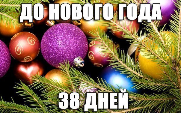    :D - 23  2014  16:16