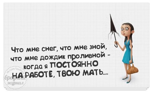    ,    -  ....
