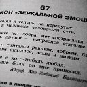  ,  -  4  2014    