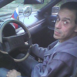 ������, ����, 58 ���