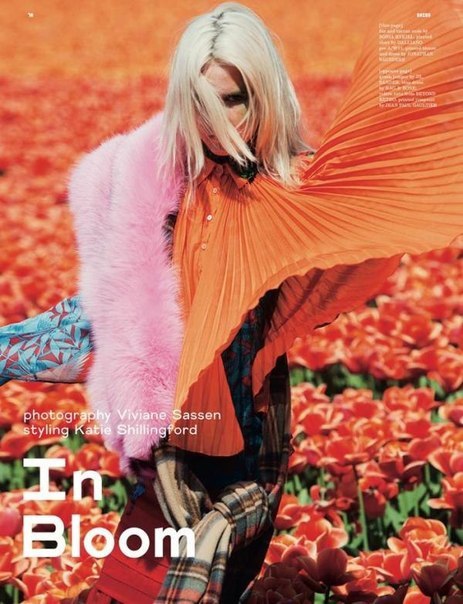   Viviane Sassen. - 2