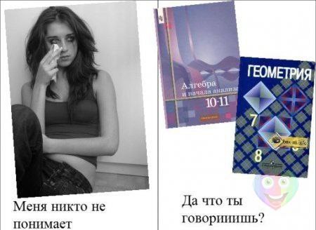 Art & Fun - 31  2014  01:17