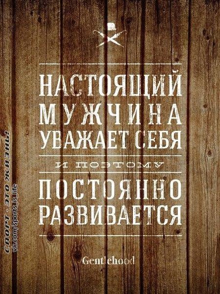 -   - 2  2014  18:31 - 3