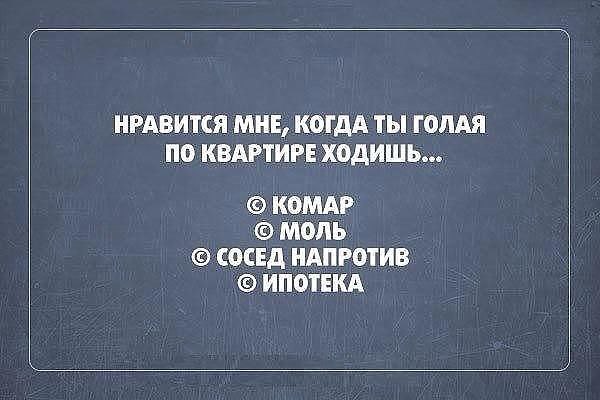  - 6  2014  21:34