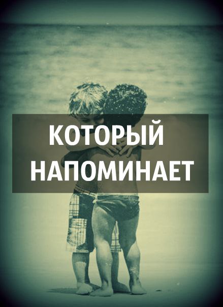    90- ... - 25  2014  20:49 - 4