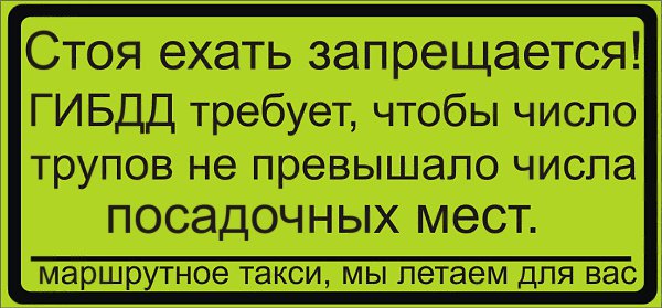  - 14  2014  20:12