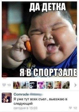   :D - 25  2014  12:08