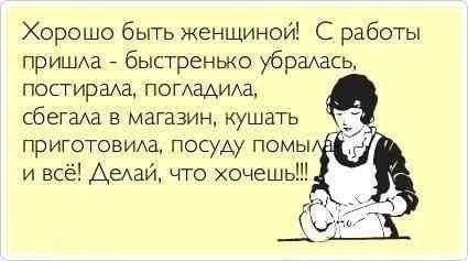    |   - 9  2014  08:03
