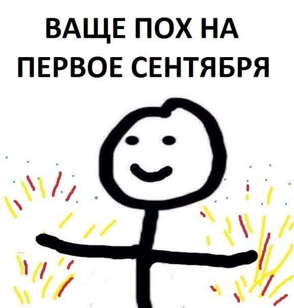    :D - 30  2014  18:04