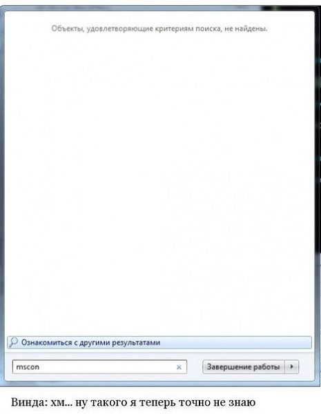  Windows - 5