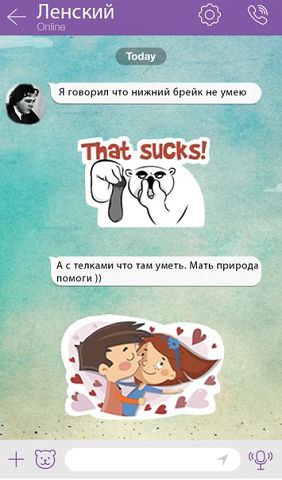Евгений Онегин мечется в поисках счастья, но получает +1 ревнигого друга и +100500 угроз от предков. ... - 5