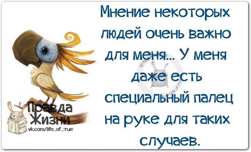   - 29  2014  20:50