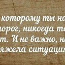 ���� �������, ������, 58 ��� - ��������� 15 ������ 2014 � ������ �9 ����