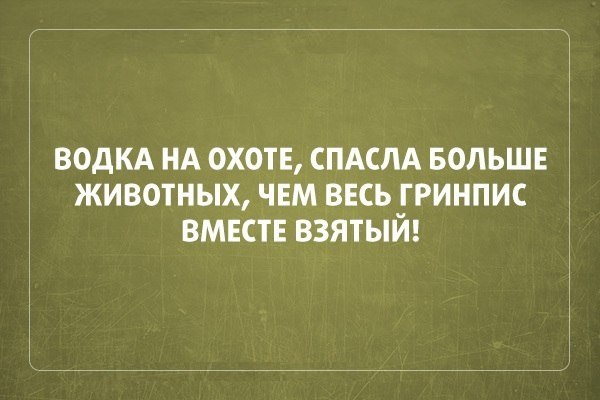   - ! - 18  2014  22:24