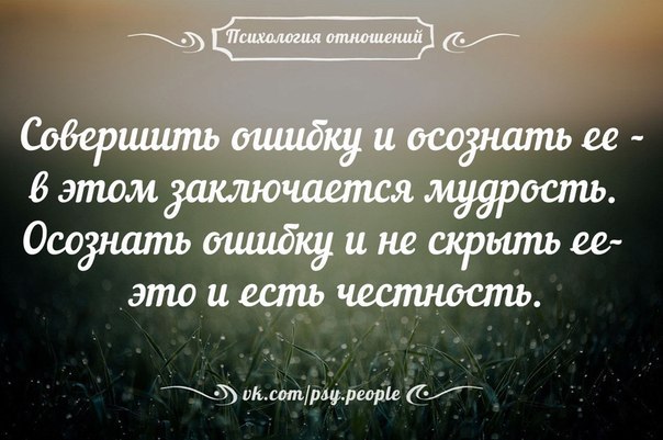 Helena - 19 ������ 2014 � 23:24