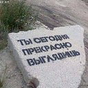  ,  -  17  2014    