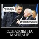 ���� �������, ������, 66 ��� - ��������� 19 ������� 2014 � ������ ������� - �����Ż