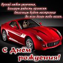 ���� �������, �����, 45 ��� - ��������� 9 �������� 2014 � ������ ������ ��������