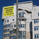  V. V. $., , 52  -  6  2014    