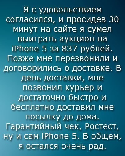    - http://vk.cc/3c1Lq1.http://tracking.actionads.ru/SHDji - 3