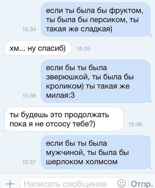    :-) - 18  2014  05:01
