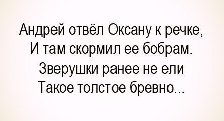   - 15  2014  19:01
