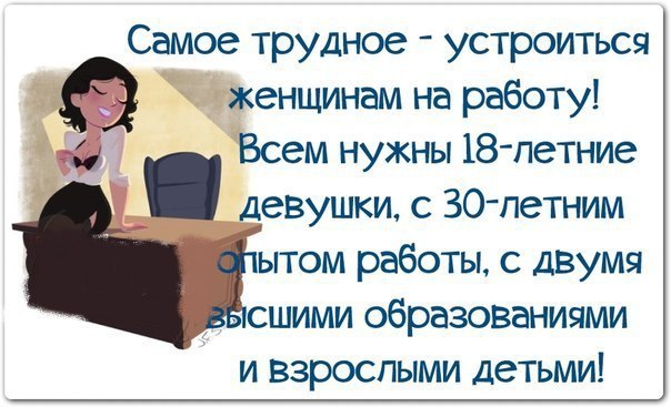    - 19  2014  05:30