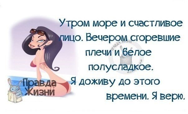 ...  :)