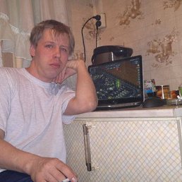 Lex, ������, 45 ���