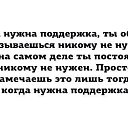 ���� �, ����, 46 ��� - ��������� 12 ������� 2014 � ������ ��������