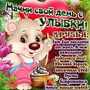 ���� ��������, ����������� - ��������� 28 �������� 2014 � ������ ������ ��������