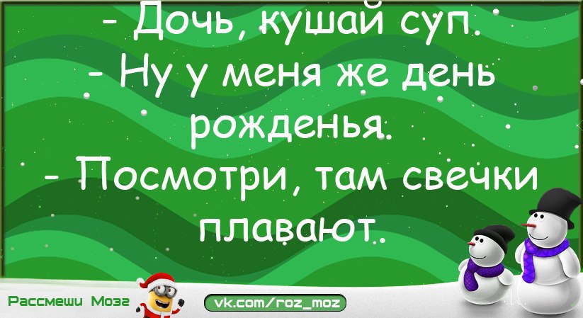  - 11  2014  20:05