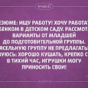���� ����, ���������, 40 ��� - ��������� 16 �������� 2014 � ������ ������ ��������