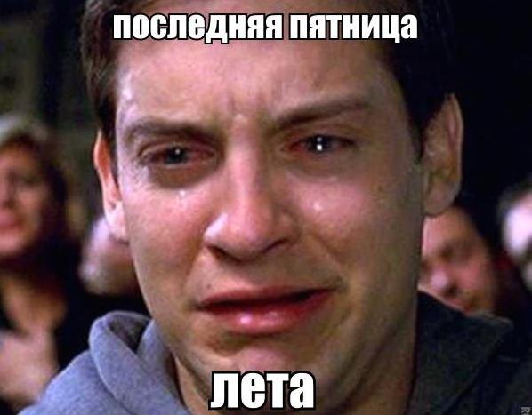    :D - 31  2014  06:58