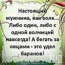 ���� �����, ������-��-���� - ��������� 5 ������� 2014 � ������ ������ ��������