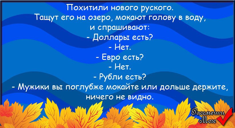  - 12  2014  18:00