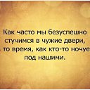 ���� ������, ��������� - ��������� 13 �������� 2014 � ������ ������ ��������