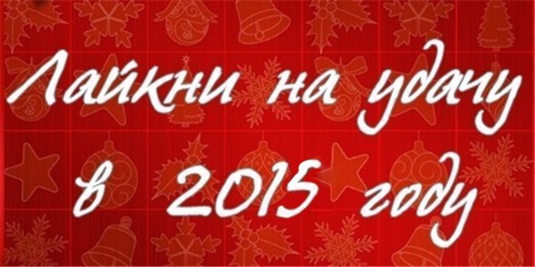    :D - 27  2014  02:43