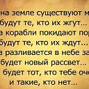  , - -  3  2014    
