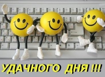 , . ,    !     ! ,    !  ...